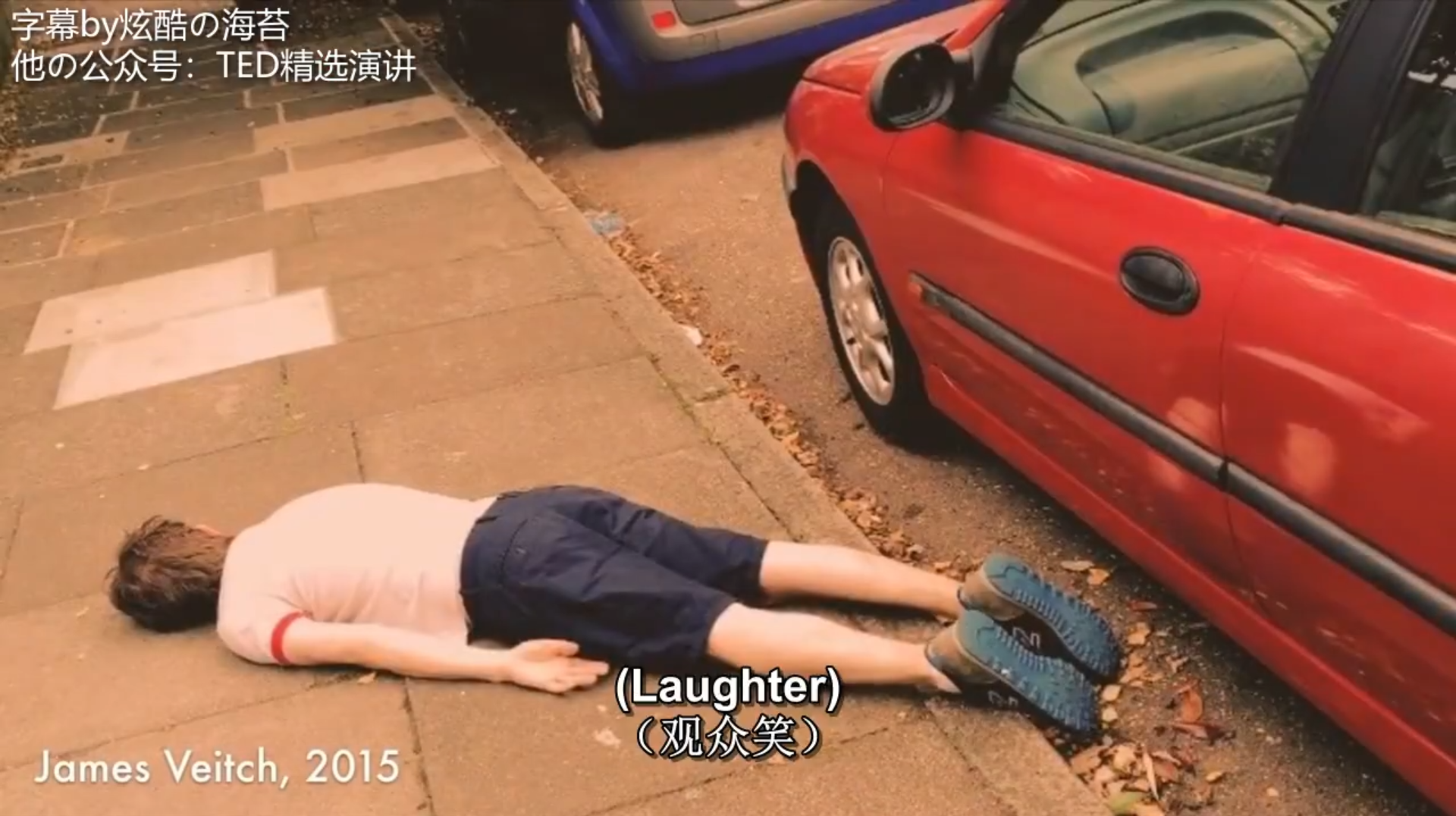 “装死”解压.png