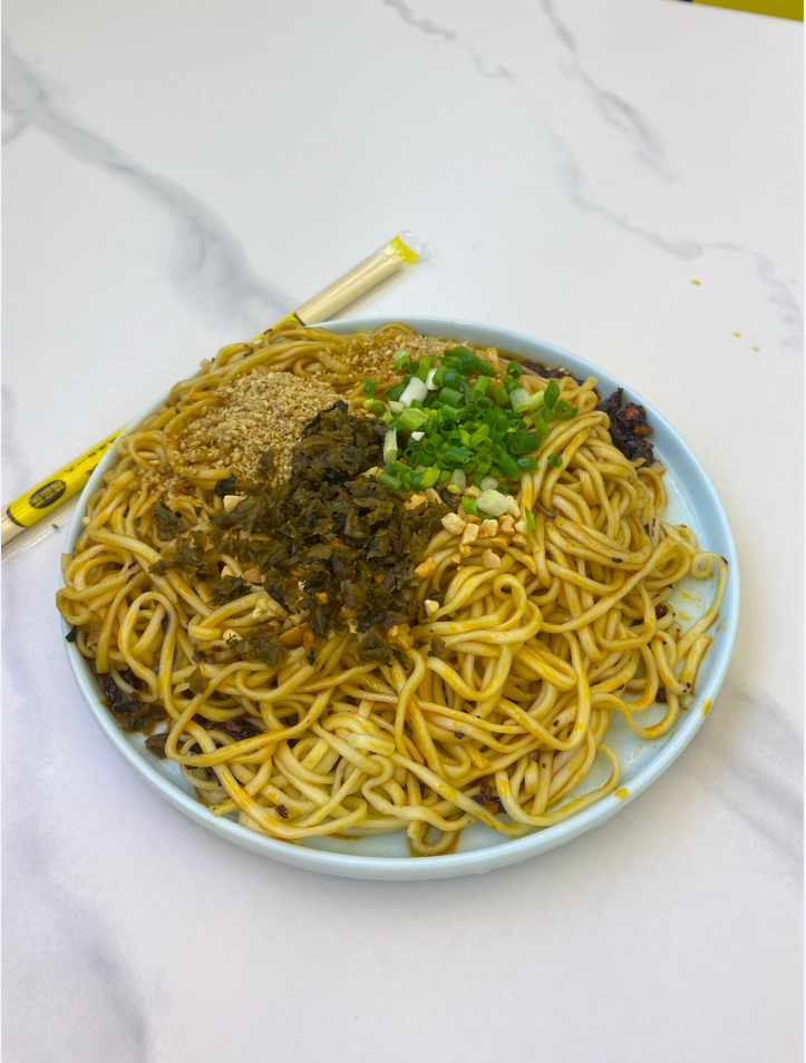 宜宾燃面